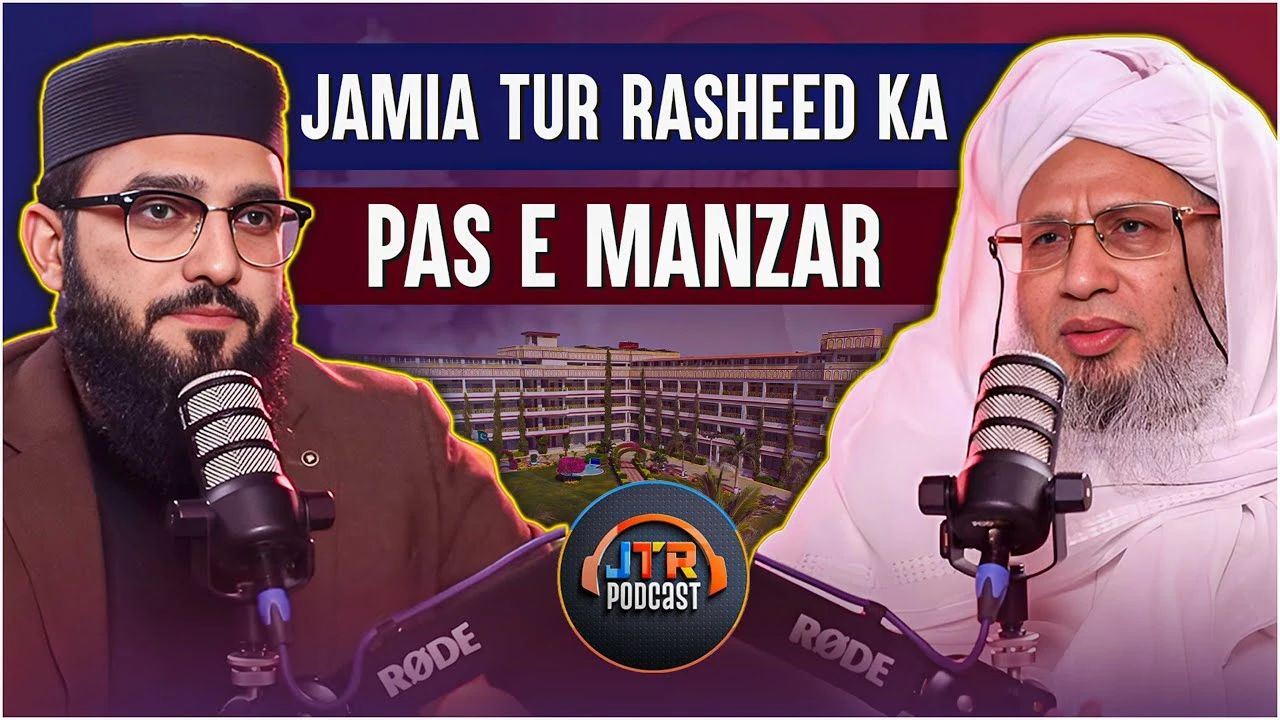 JTR Podcast Season 2 | Powerful Insights, Deep Conversations & Eye-Opening Discussions